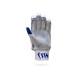 Whitedot Brave 14.0 Cricket Batting Gloves Whitedot Brave 14.0 Cricket Batting Gloves