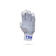 Whitedot Brave 17.0 Cricket Batting Gloves Whitedot Brave 17.0 Cricket Batting Gloves
