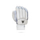 Whitedot Brave 27.0 Cricket Batting Gloves Whitedot Brave 27.0 Cricket Batting Gloves