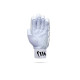 Whitedot Brave 7.0 Cricket Batting Gloves Whitedot Brave 7.0 Cricket Batting Gloves
