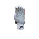 Whitedot Brave 9.0 Cricket Batting Gloves Whitedot Brave 9.0 Cricket Batting Gloves