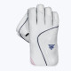 Whitedot Finch Wicket Keeping Gloves