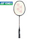 Yonex Nanoray 72 Light Badminton Racket Yonex Nanoray 72 Light Badminton Racket