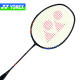 Yonex Nanoray 72 Light Badminton Racket Yonex Nanoray 72 Light Badminton Racket
