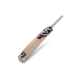 SG RP 17 English Willow Cricket Bat with SG