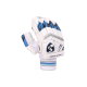 SG Maxilite ULT Batting gloves
