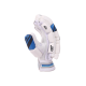 SG Maxilite ULT Batting gloves