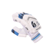 SG Maxilite ULT Batting gloves
