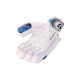 SG Maxilite ULT Batting gloves