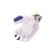 SG Dazzler Batting gloves