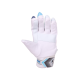 SG Shield Batting gloves