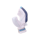 SG Shield Batting gloves