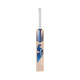 SG Triple Crown Ultimate English Willow Cricket Bat SG Triple Crown Ultimate English Willow Cricket Bat