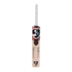 SG Sierra 150 English Willow Cricket Bat SG Sierra 150 English Willow Cricket Bat