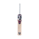 SG RP 17 English Willow Cricket Bat with SG