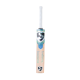 SG Sierra 250 English Willow Cricket Bat SG Sierra 250 English Willow Cricket Bat