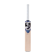 SG HP 33 English Willow Cricket Bat