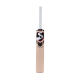 SG Savage Xtreme English Willow Cricket Bat (Hardik Pandya Series) SG Savage Xtreme English Willow Cricket Bat (Hardik Pandya Series)