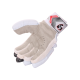 SG Optipro Batting Gloves SG Optipro Batting Gloves