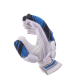 SG Super Club Batting Gloves SG Super Club Batting Gloves