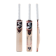 SG Sierra 150 English Willow Cricket Bat SG Sierra 150 English Willow Cricket Bat