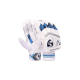 SG Maxilite ULT Batting gloves